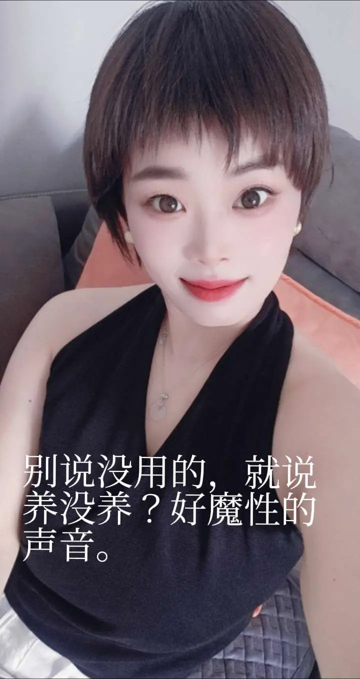 短发也能很性感 剪个短发 短头发女孩 推广 万能的