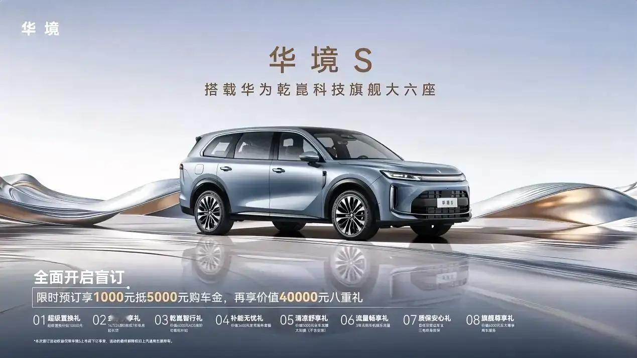 这就是赤裸裸的现实啊：电车1年电费1000元油车1年油费10000元电车5