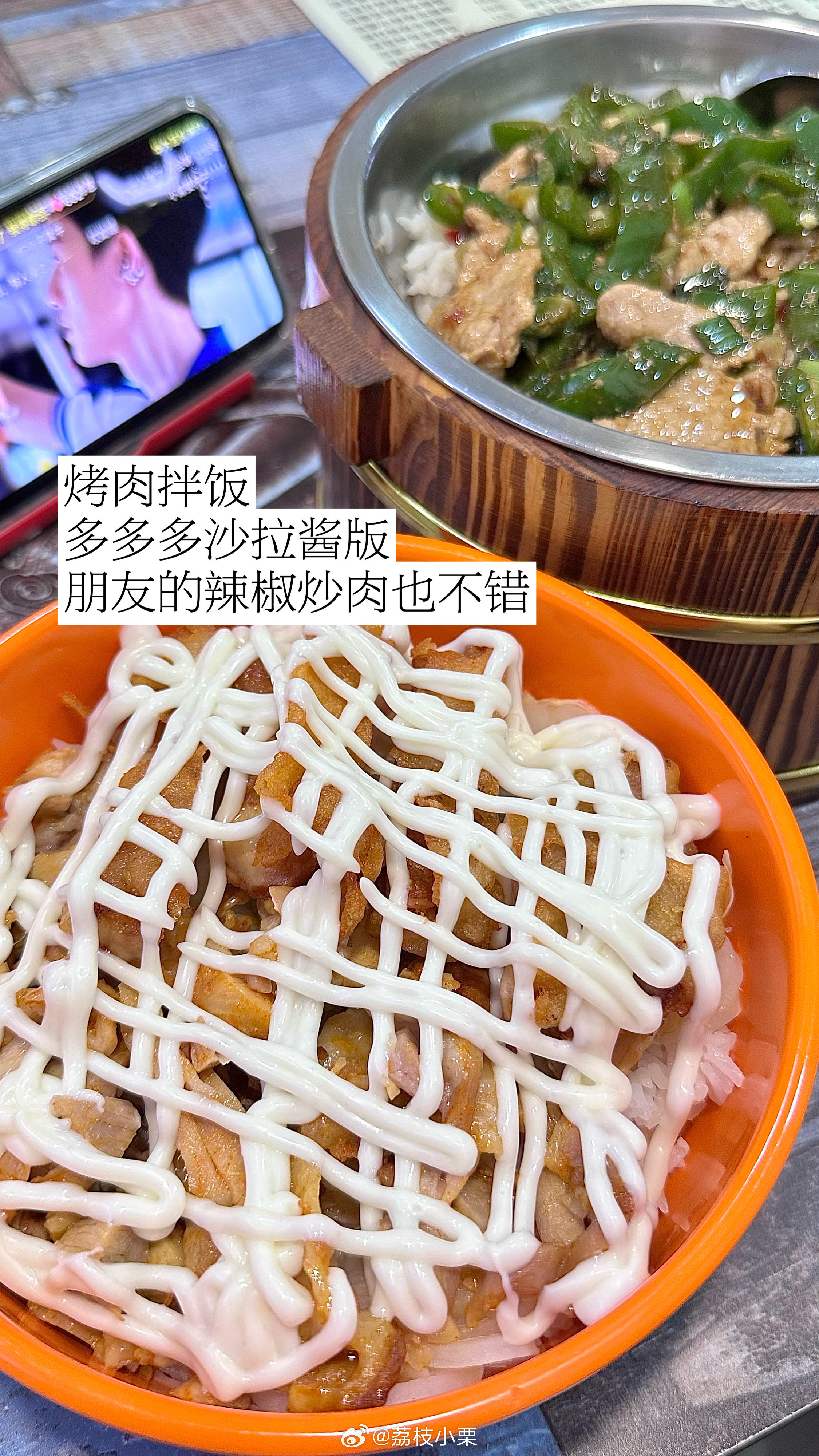 我不想把事情闹大是因为我根本就闹不大​​​