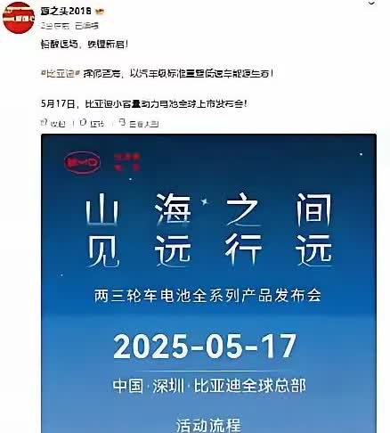 有人把当前汽油价格持续下探，归咎为电车越来越多，到底是不是这样的呢？我们不妨来看