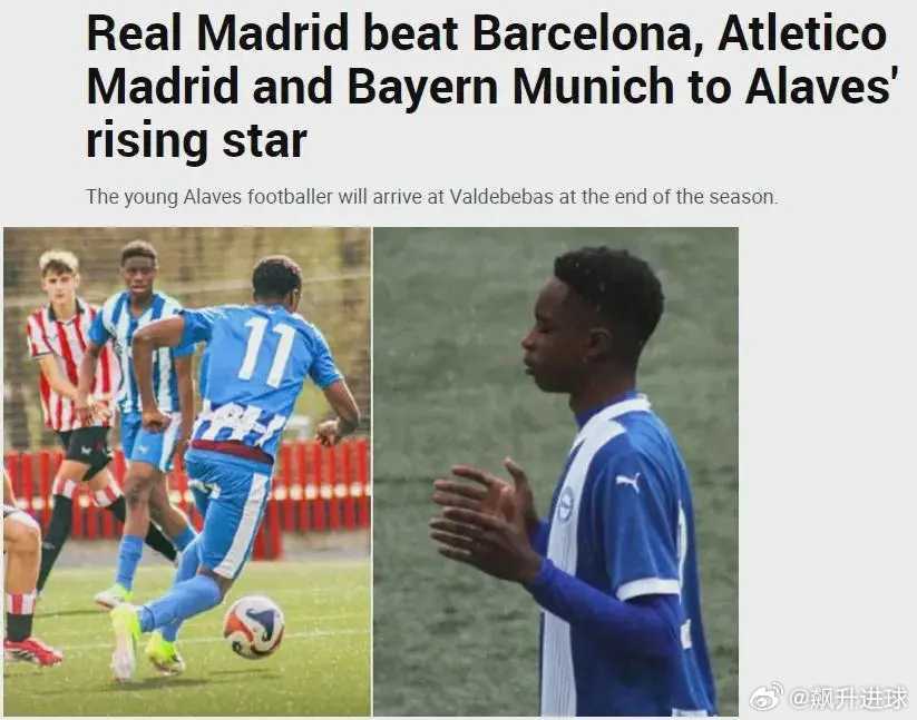 ESPN：三进三出？曼联将对中场换血！马卡：皇马签下16岁新星！马卡报消息，皇马