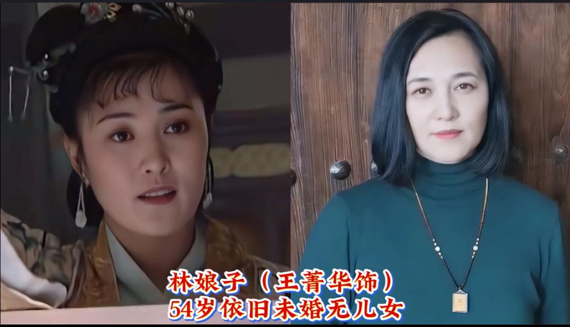 重温央视版的《水浒传》，发现剧中的美人真不少。几十年后，孙二娘低调离婚，金翠莲