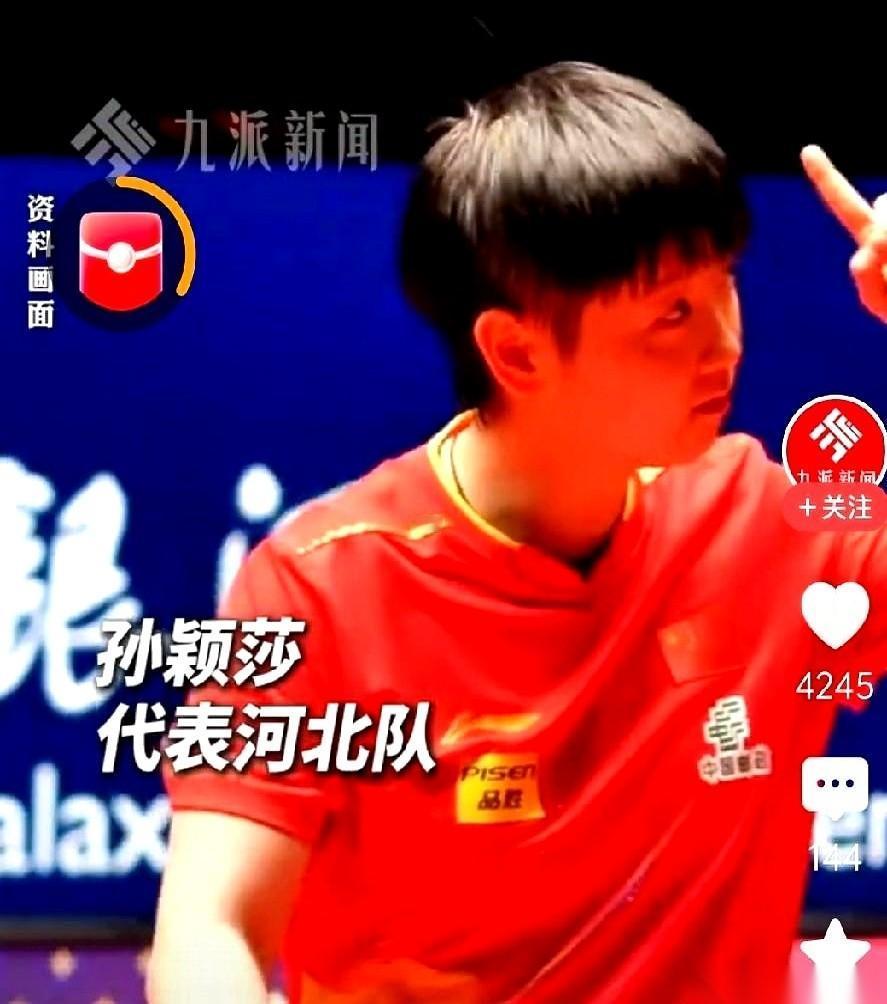 你拿了奥运冠军，全世界都为你欢呼。然后你回到家，教练拍拍你肩膀：“小伙子不错，