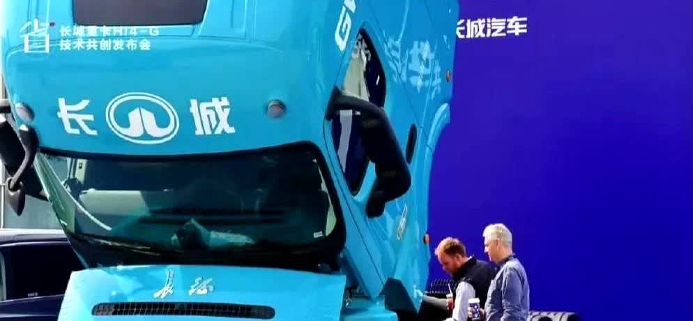 53.66万起，老魏的长城高端重卡公布了售价，最低配53.66万，这个价格确实比