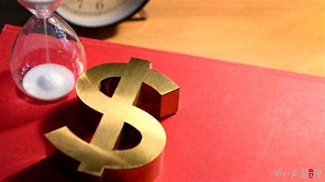 8月人民币对美元即期汇率累计升值超0.4%