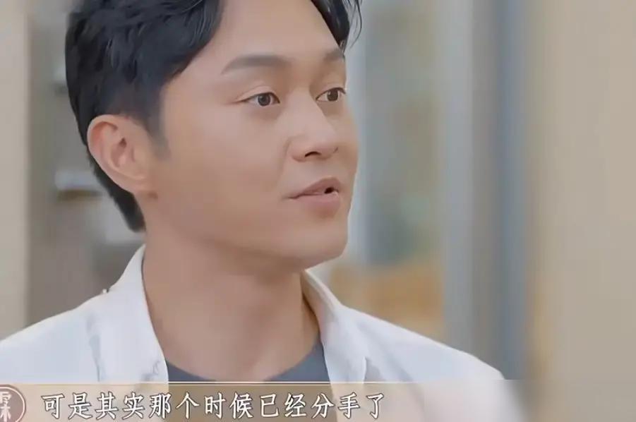 张智霖又在节目里说起年轻时的傻事了。当年在澳洲留学，为了挽回初恋，坐十小时