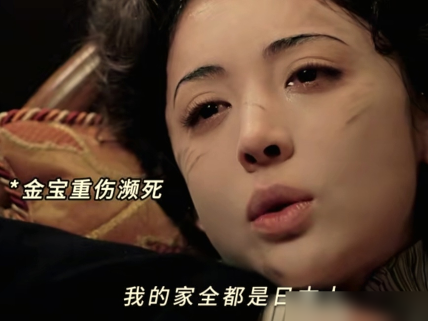 冯绍峰疯了？放着主角不演非要抢最难的配角！这次央八热播的《醒来》里，他主动选了双面间谍杜黄桥。表面是