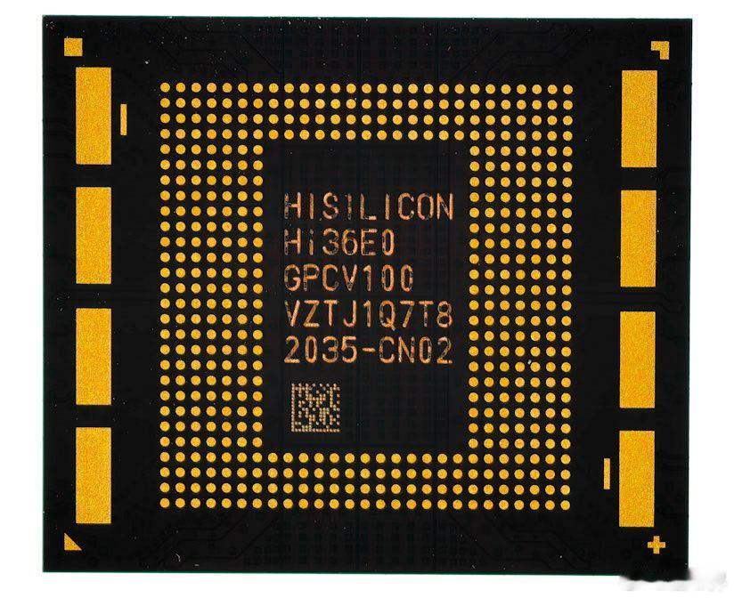 麒麟9050pro逻辑折叠每平方毫米晶体管数量高达2.38亿颗已经很牛了，更