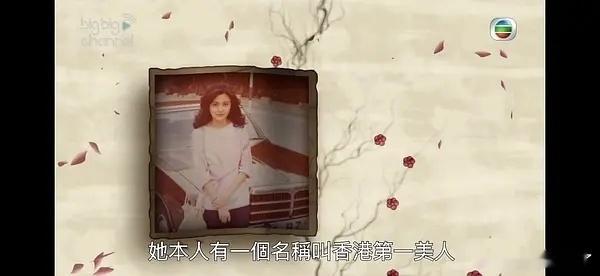 关之琳这算长歪了还是长开了​​​