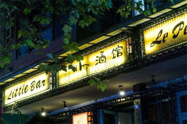 📢明天就是五一小长假，这几个城市去哪？1️⃣. 北京；​