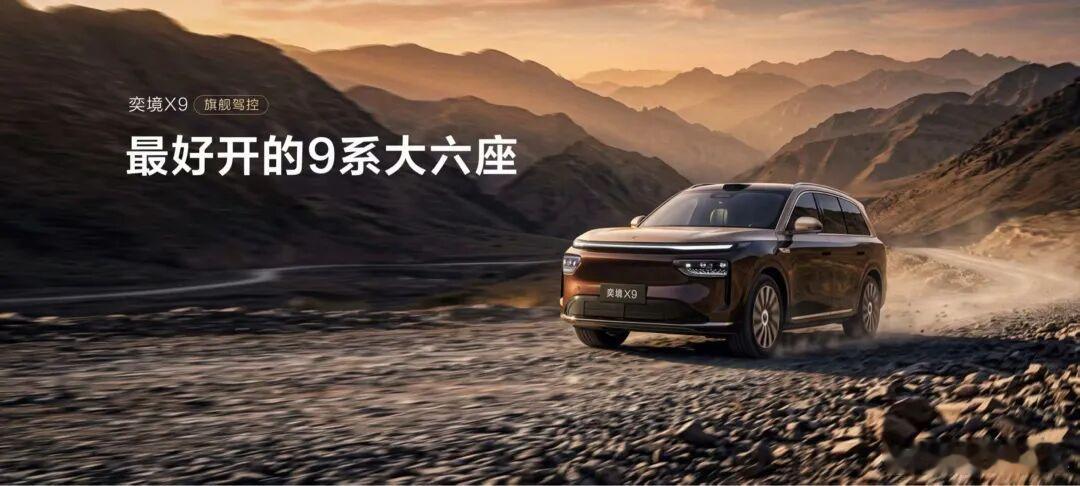 正式上市价格还会有惊喜吗！