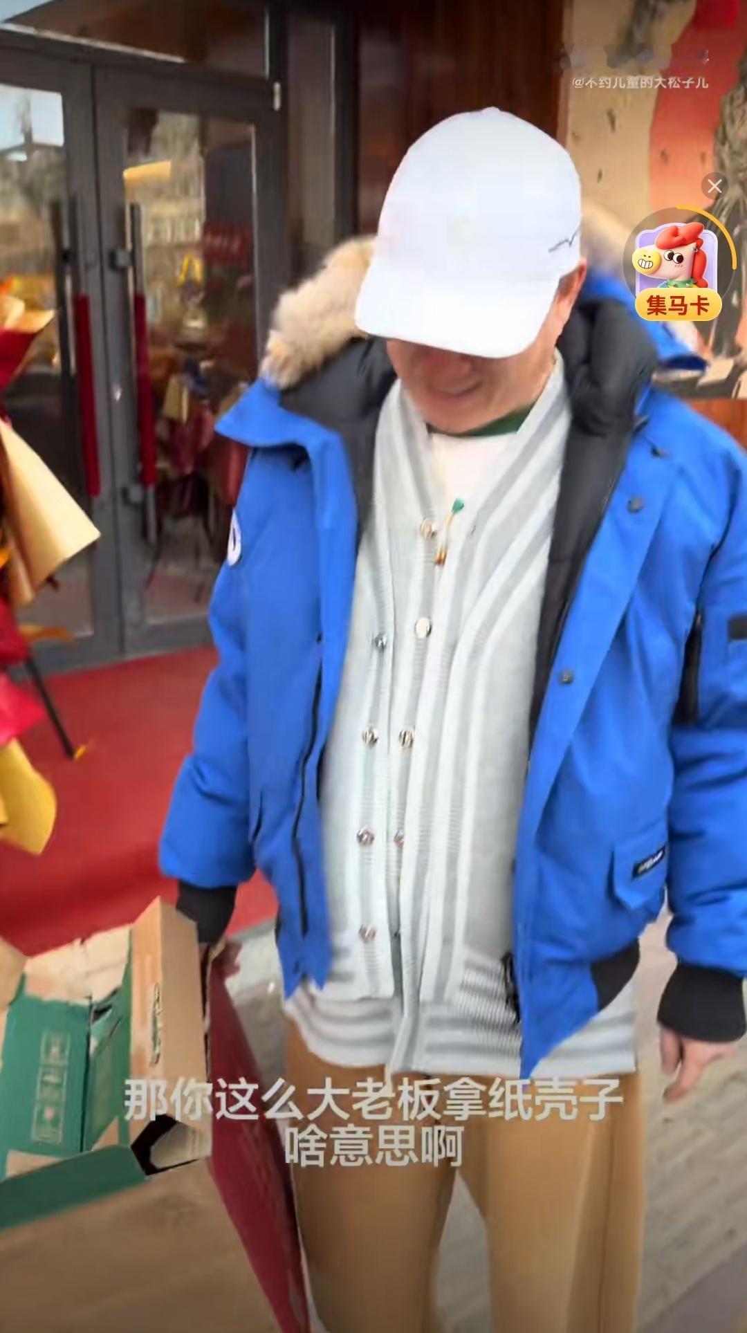 别再猜了，张鹤伦根本不是单飞，而是郭德纲默许的一盘大棋。张鹤伦回哈尔滨开了家“