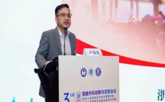 卢雄斌万万没想到！美国不要的学术骗子，回国摇身一变成了名校教授！仅仅修改同一