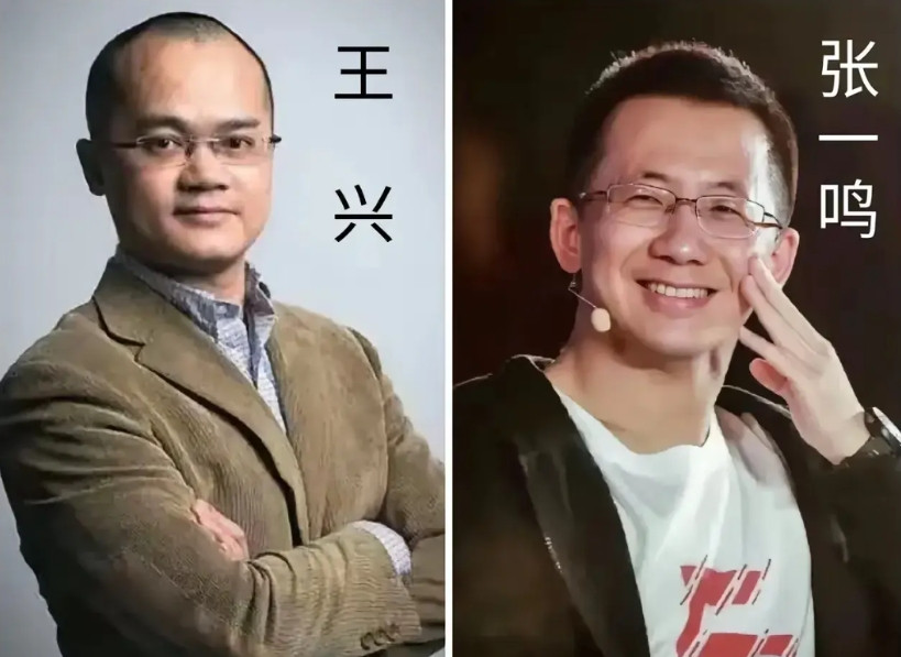 福建龙岩有大名了，出了两个互联网名人，一个王兴，美团创始人，46岁，清华大学毕业