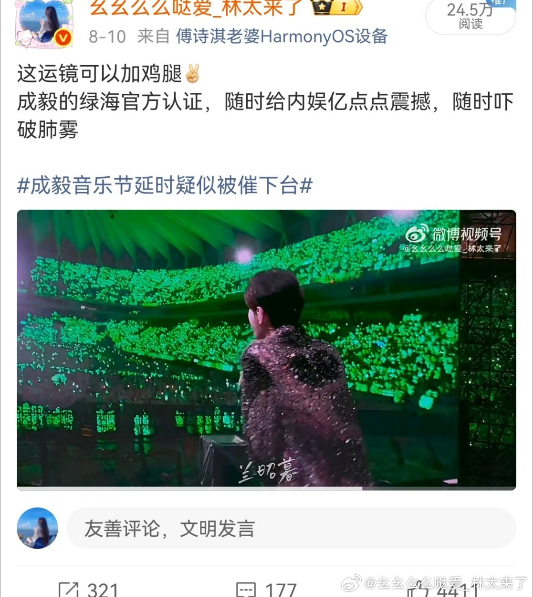 这条有啥好TS的，不同意给摄影师加鸡腿，难道加蛙腿吗