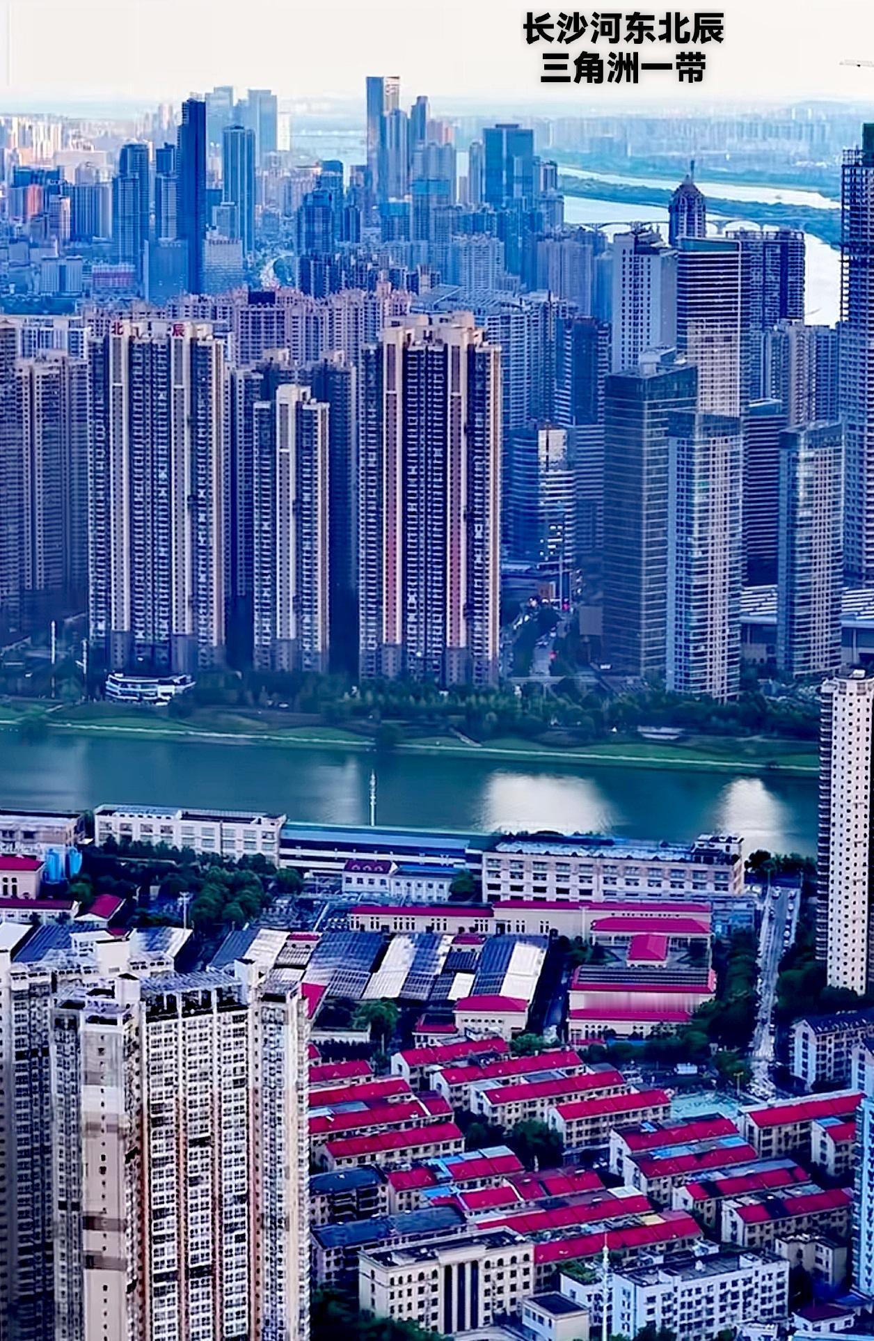 看了长沙所有地方的城建之后，个人觉得还是长沙北辰三角洲这个方向的城市建设最繁华，