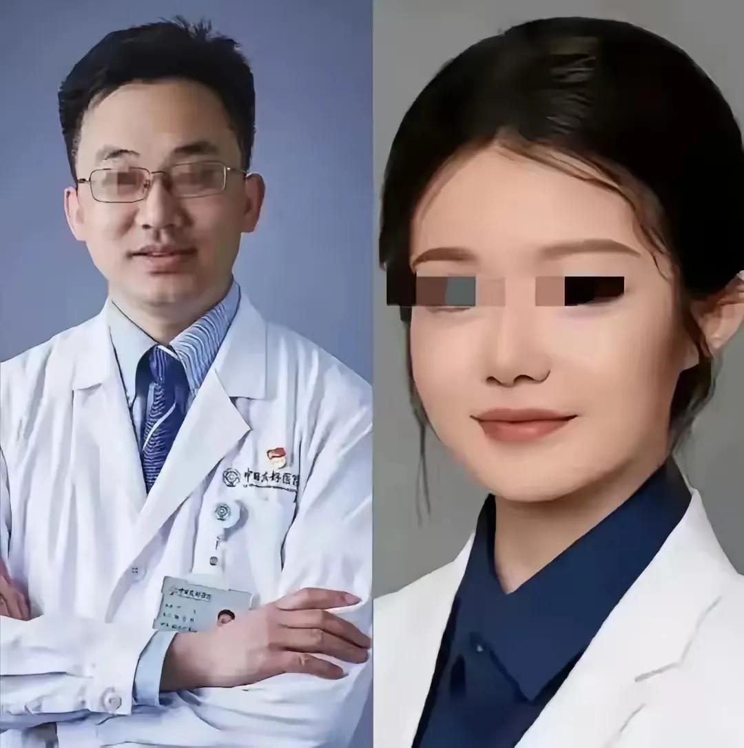 因为董小姐和肖先生的事情，19个人被通报批评。不知道这协和医院的前院长王辰，