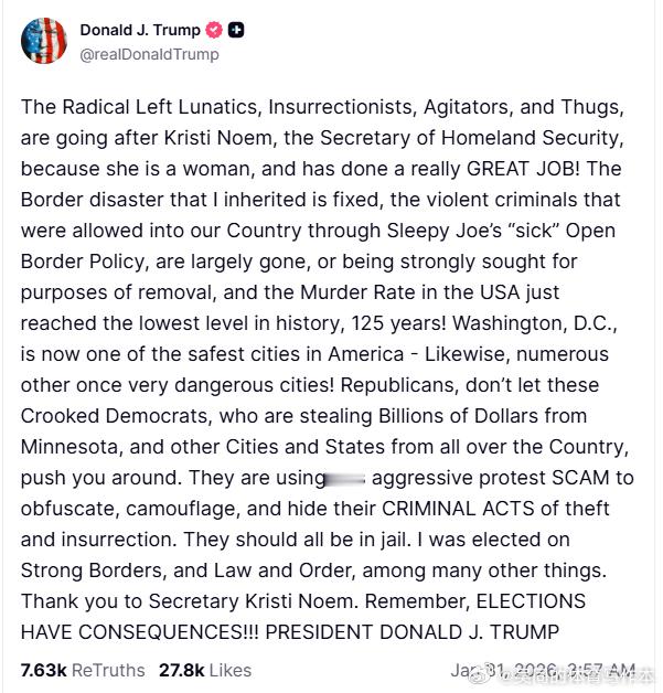 【黄金时代】川普总统刚刚表示，左翼叛乱分子正利用抗议活动转移人们对数十亿美元欺诈