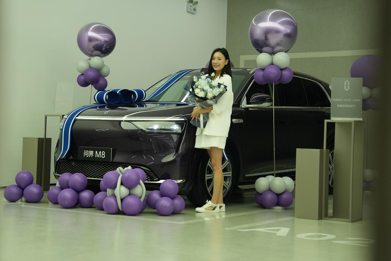 最近有点忙来整理一下刚提的还没上牌的问界M8纯电版，坐标广州，选择交付的店是