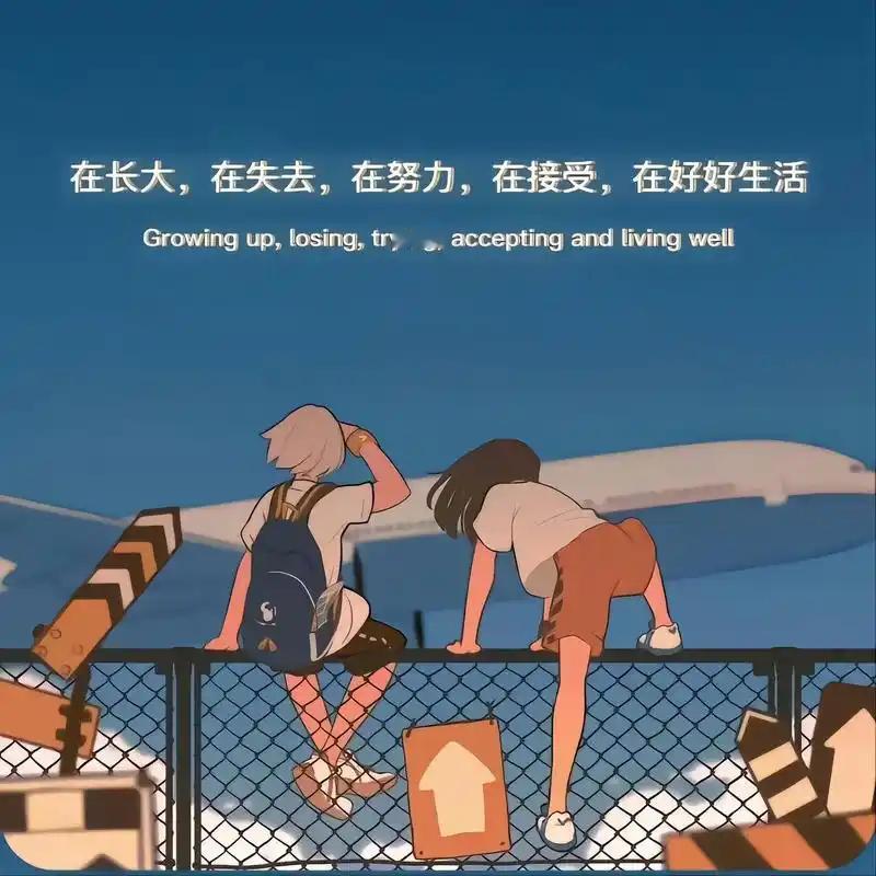 微信朋友圈照片变清晰画质高清意味着占据更多内存！强烈建议微信把各种非必要的功能都