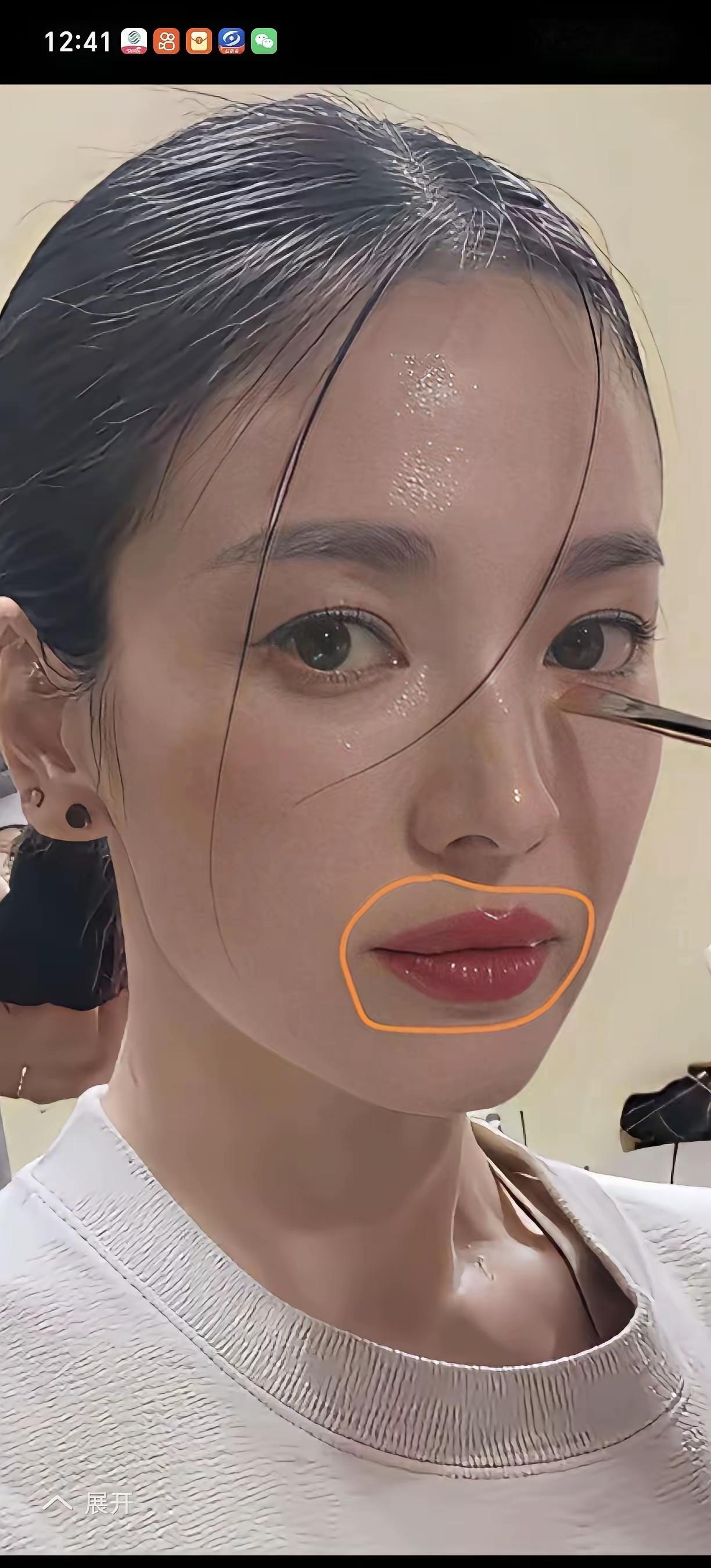 为什么韩国人这么喜欢画厚唇？连宋慧乔也这样化妆