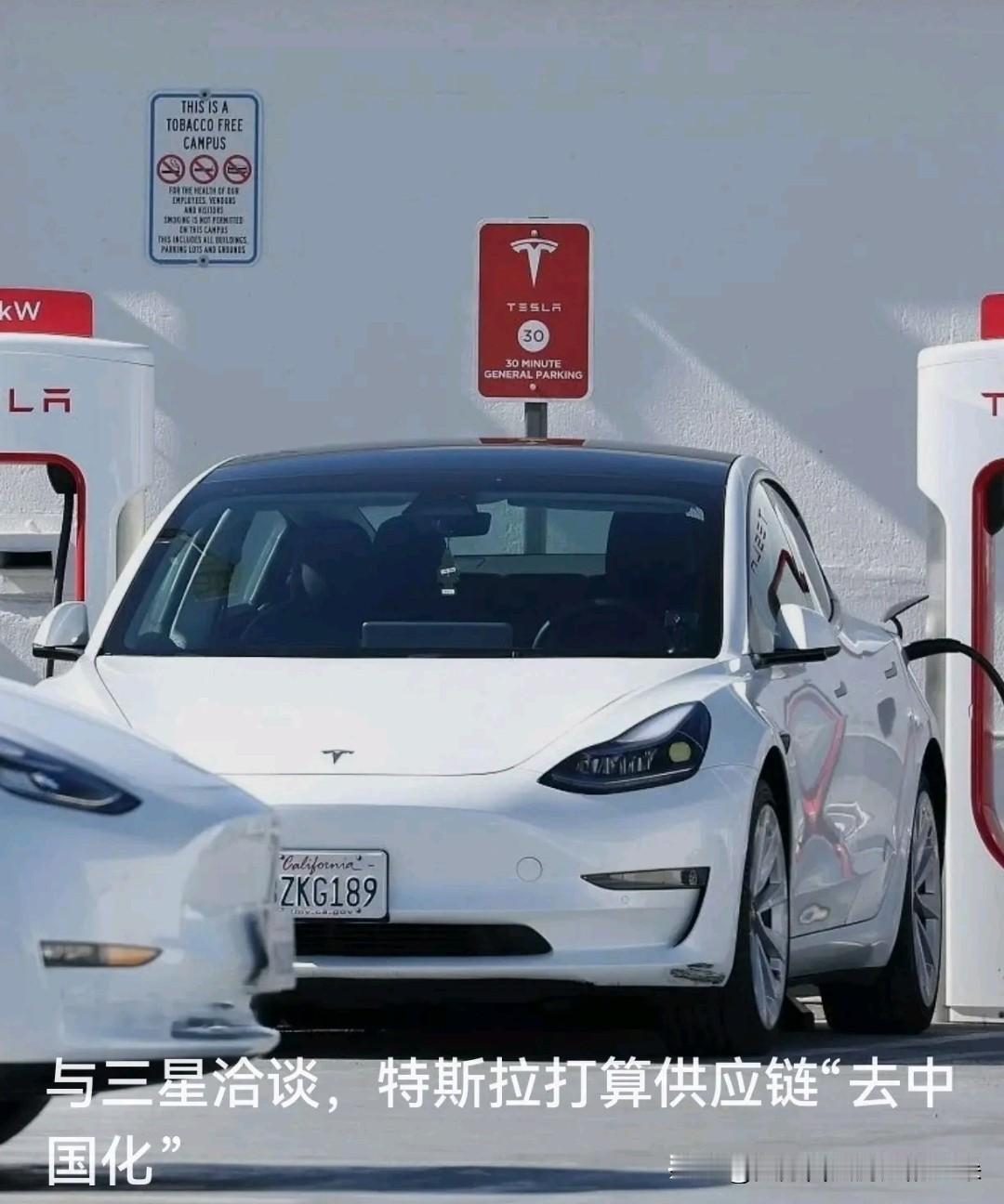 特斯拉储能供应链“大转向”！三星SDI或接3万亿韩元订单，中国供应链地位受挑战？