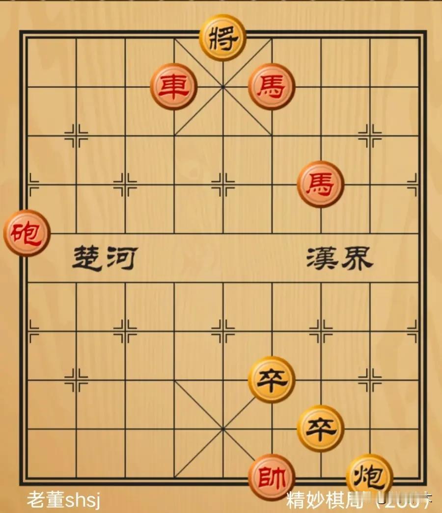 抽烟抽到肺疼，盯着这盘残局还是没辙！黑棋炮双卒像疯狗一样扑上来，一步就要把红