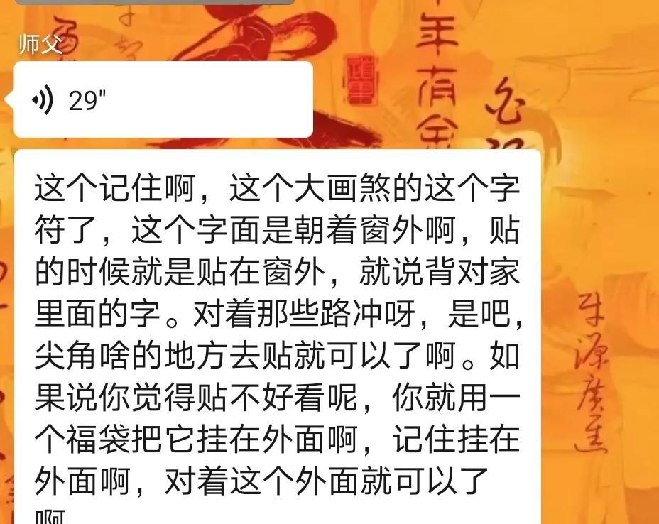 分享一个玄学真相你的磁场气息，是服饰和妆容所掩盖不了的。小动物喜欢围着你转，