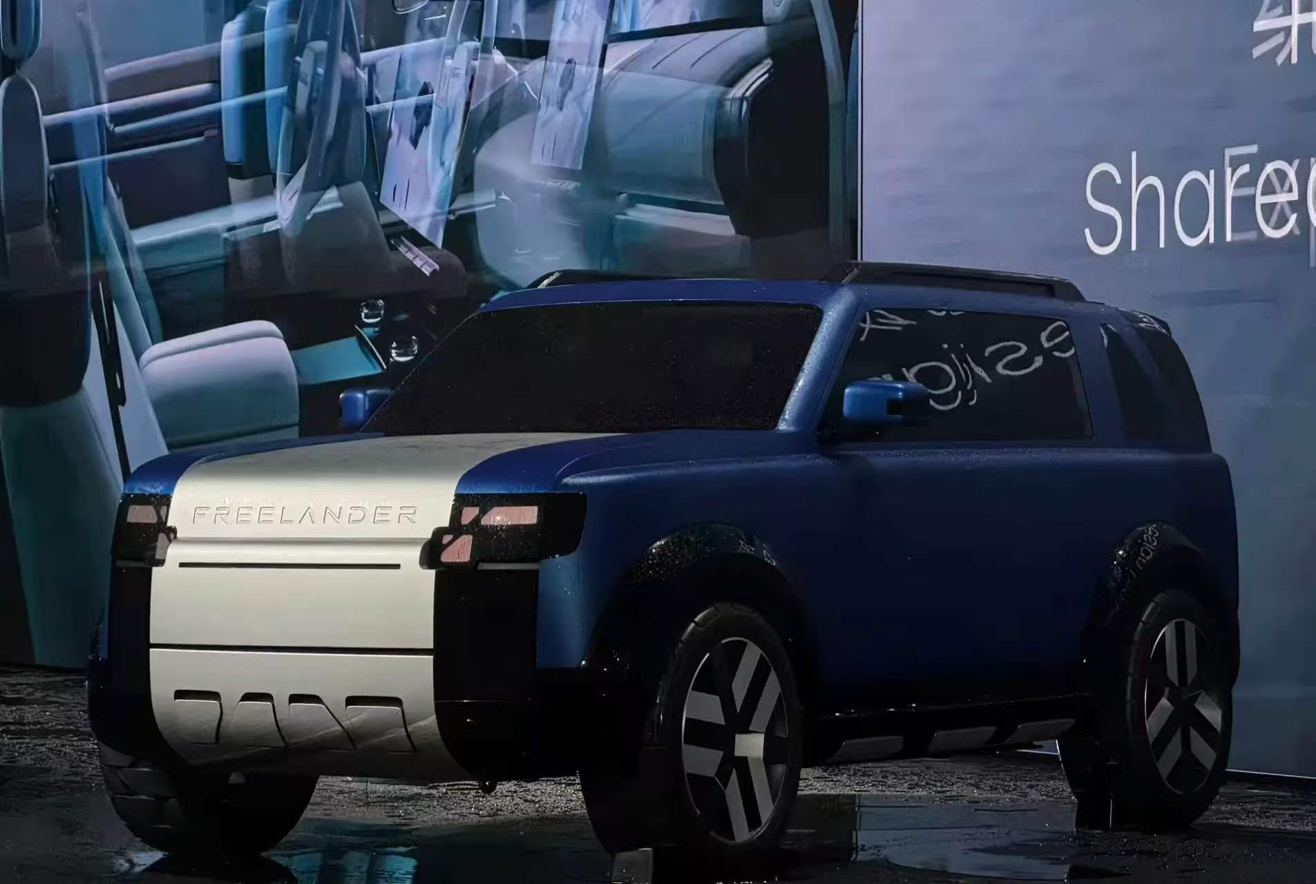 国产的汽车产业还是太强了！路虎要借华为和宁德时代把神行者给复活了，方盒子造型+