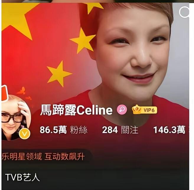 马蹄露公开怒呛，直言浪子未回头！马蹄露发公开信怒怼张敬轩，直言其并非浪子回头