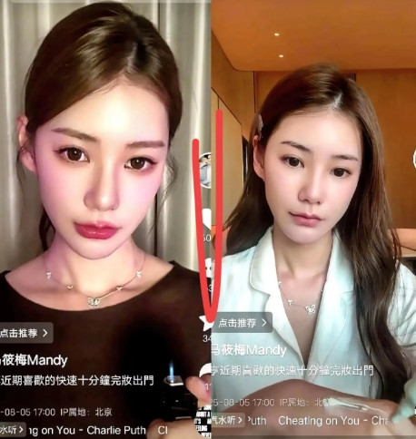 汪小菲这时候估计心里堵得慌吧！麻六记酸辣粉出了岔子，自己和张兰账号受限没法回