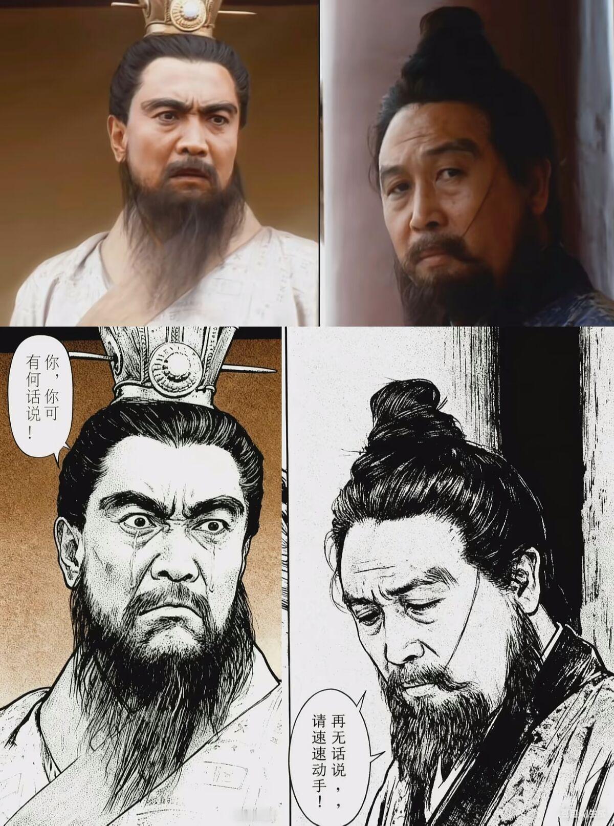 🔻这个没得喷，是真苦命鸳鸯[doge]。​​​