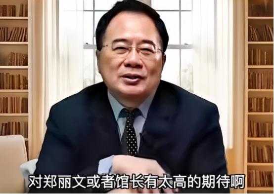 蔡正元告诫大陆网友，不要对馆长和郑丽文期待太高！ 先说说这位“馆长”陈之汉。