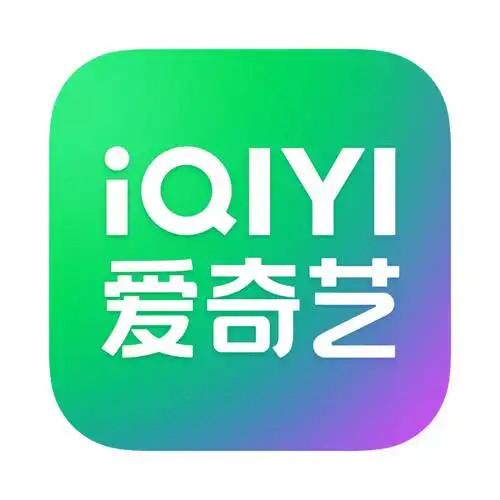 给《赴山海》粉丝作为参考！以前别人家在爱奇艺包场20000场，热度一点变化都没有