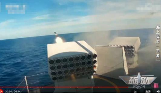 台海亮剑，发出强烈信号！2月2日，新加坡联合早报报道：“中国官媒罕见发布视频，显