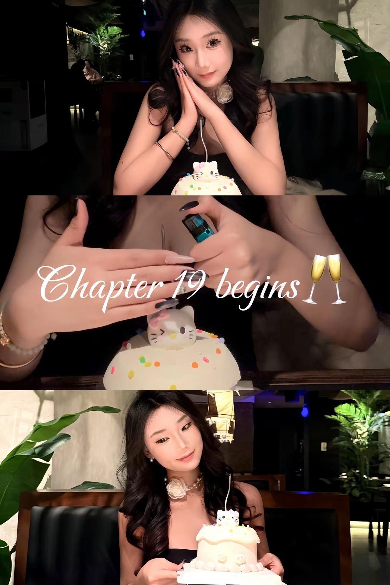 岁岁回甘如愿如饴˗ˋˏ𓌉🎂𓇋ˎˊ˗˗𐙚ℋ𝑎𝑝𝑝𝑦 