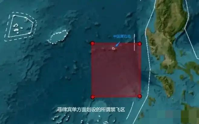 沈逸将菲律宾在南海划设的“禁飞区”称为“行为艺术”，实在是太精准了！通常来