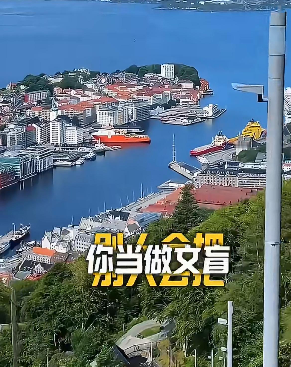 马来西亚华人“不会讲英文就是文盲”他说英语就是地球上的通用语言，不会说英语就像