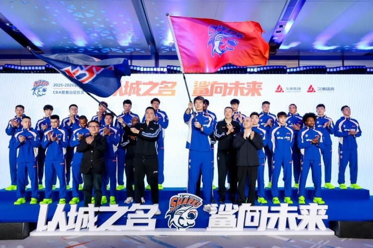 新民体育: 上海男篮最好的夺冠机会来了?