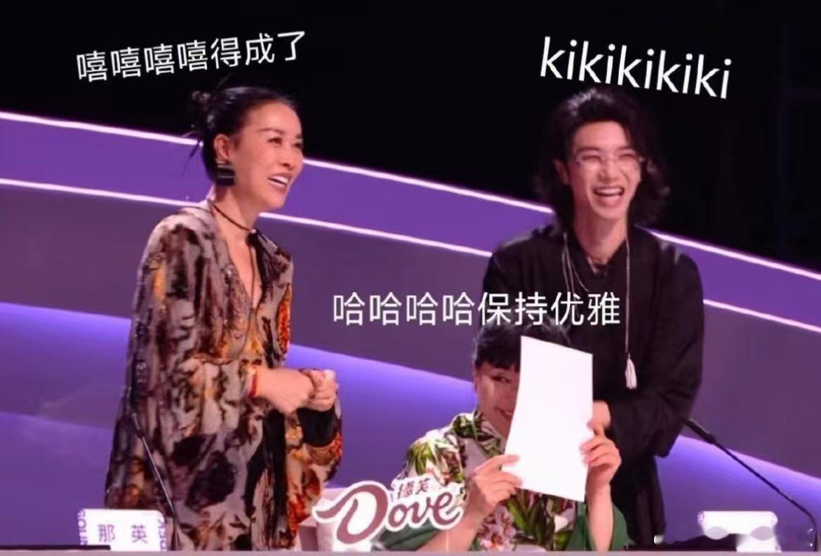 声鸣远扬直播笑点超标！何炅变身“邪恶栀子花”为选手争取名额，华晨宇起哄不停，那英