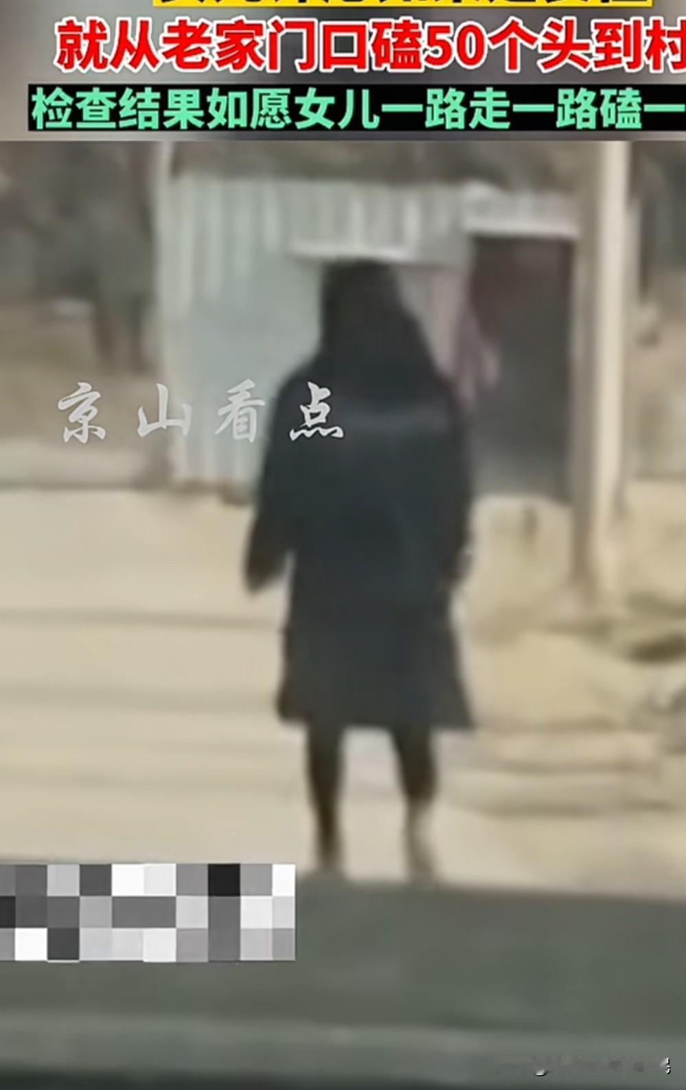 人在绝望的时候信仰是唯一的稻草女子的妈妈总是头晕，最后到医院检查，