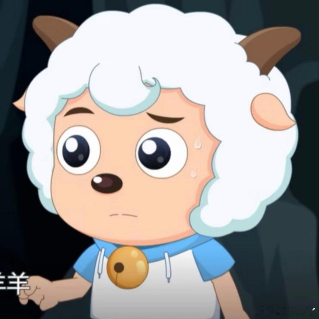 喜羊羊表情包。一人安利一部动漫动漫点评团​​​
