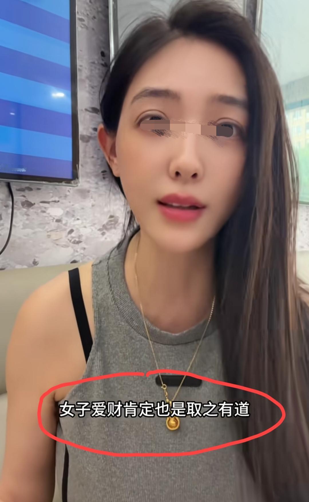 湖南。这位名下有数家体彩店的美女老板娘下面说的这个事情，大家觉得是真的还是假的？