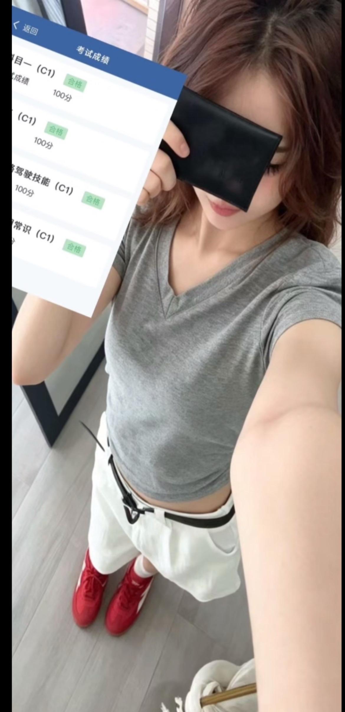 驾照终于到手了