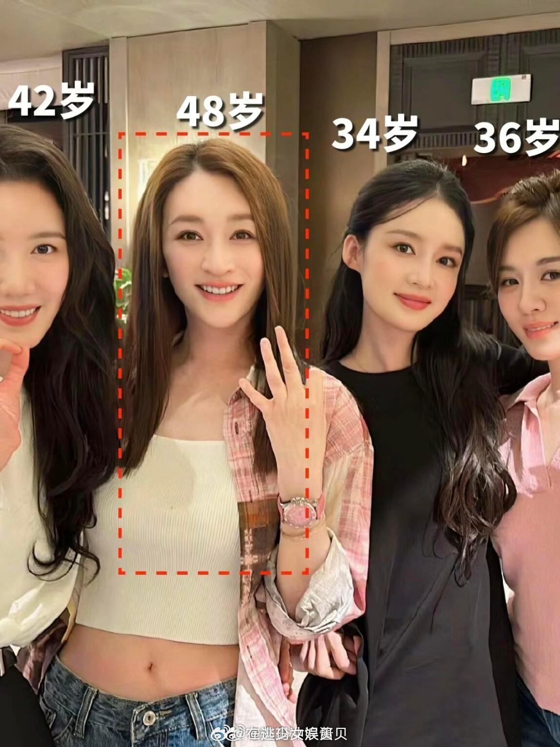 富豪严选，果然不一般