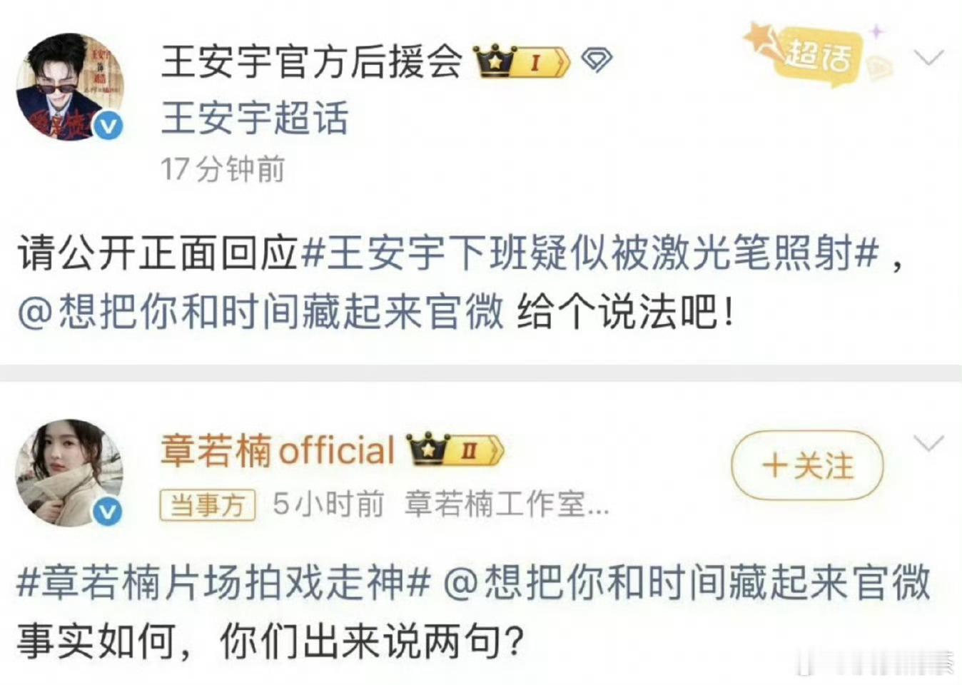 这种情况很少见了