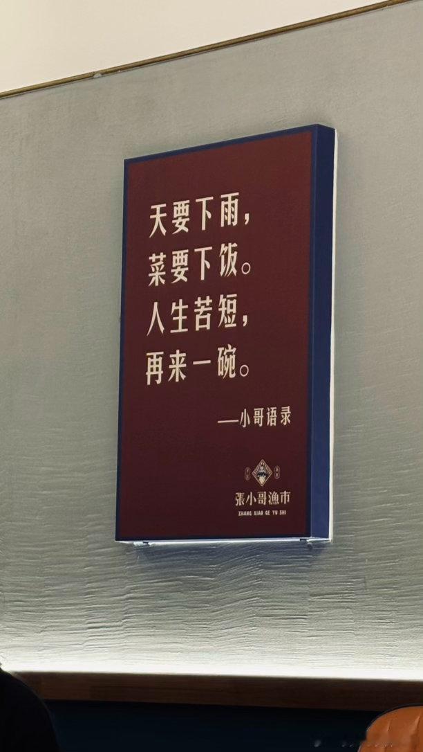 人到中年你必须知道的两个残酷真相：第一，人随时都会突然死掉，没错，是随时都可能死