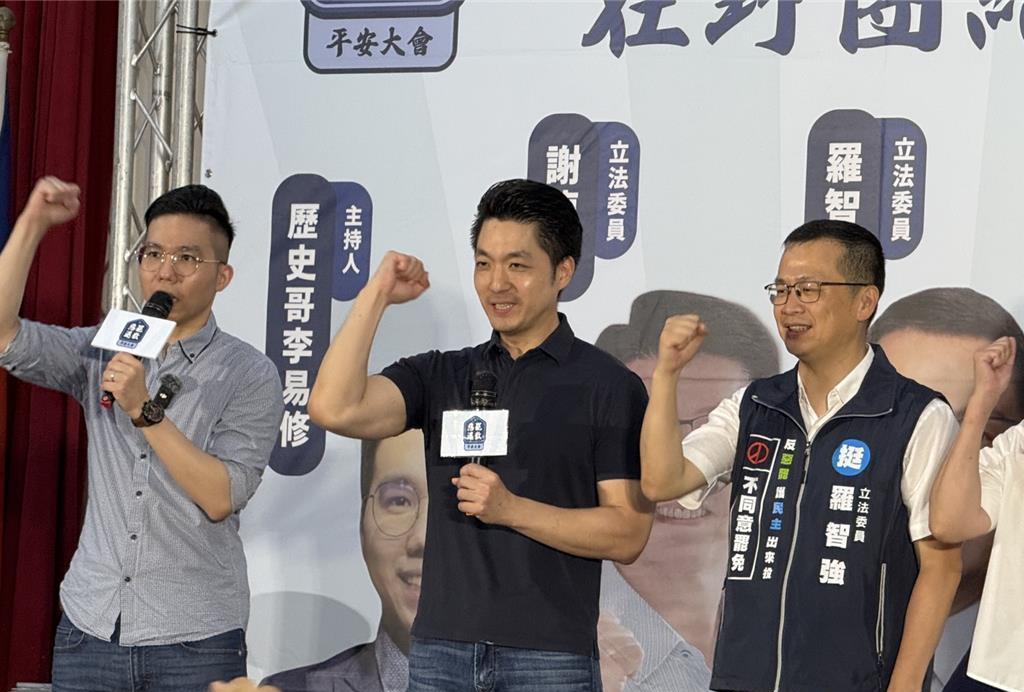 批大罢免“民主最坏恶例”，蒋万安：全世界的笑话全台726大罢免投票倒数，蓝