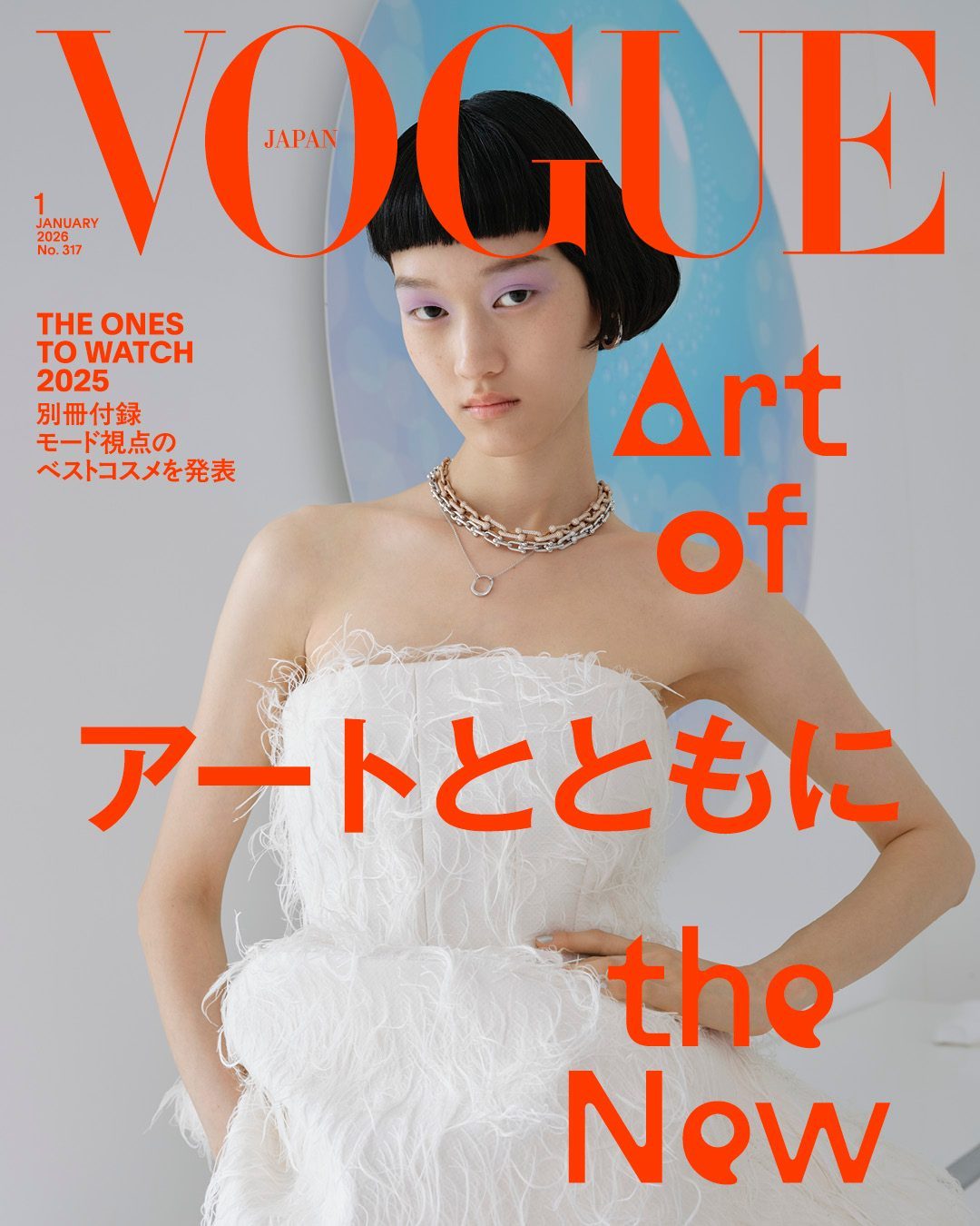 模特ChloeOh登上霓虹版《VOGUE》2026年1月开年刊封面，“新艺术”