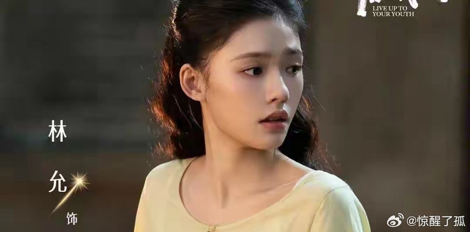 《冬去春来》大结局意难平！陶亮亮遗书曝光，撕开沈冉冉最自私的一面《冬去春来》圆满